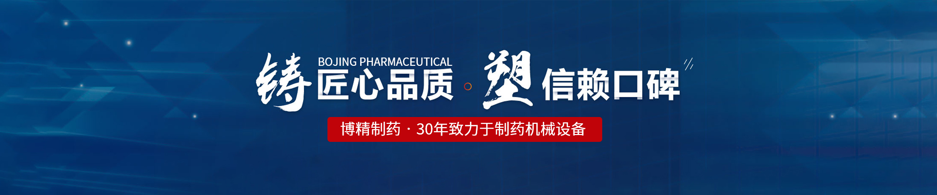 爱游戏体育·(AYX)官方网站-AYX SPORTS
